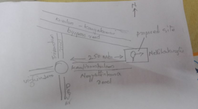 IMG20200721214713