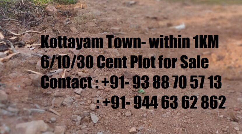 Karapuzha Plot - Advt. Oct 2020