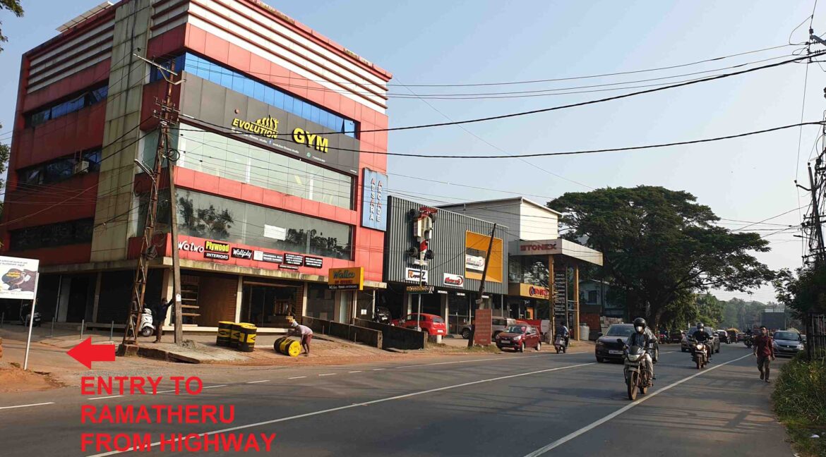 ENTRY TO RAMATHERU